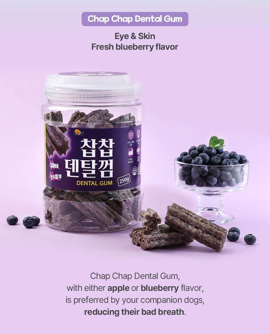 SSOMDALPET Chap Chap Dental Gum for Dogs, 30 Chews | Soft & Chewy, Dental Care Treat, Large Pack, Joint & Bone, Eye & Skin, Gut & Probiotics Options (30 Count, Eye & Skin (Blueberry/Purple))