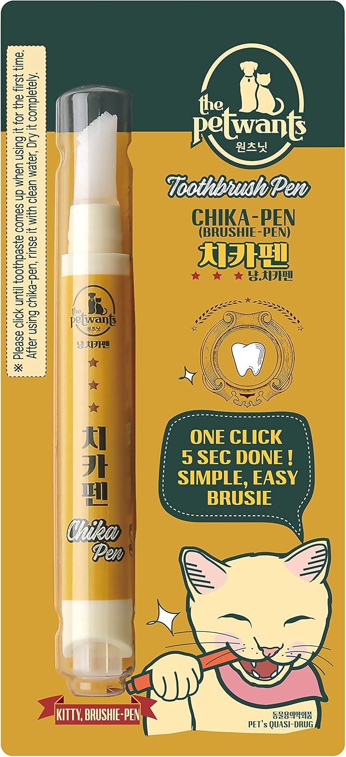 Cat Toothbrush & Toothpaste Kit – Flavor-Free Dental Gel for Cats – Finger Brush & Handle for Daily Oral Care – Plaque & Tartar Cleaning for Kittens and Adult Cats (1 Count, 1 Pack)